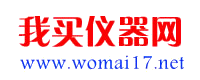 拉力试验机